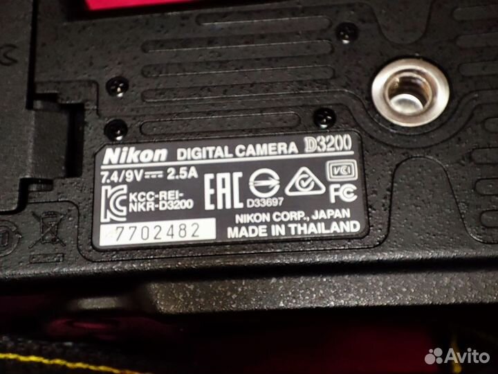 Зеркальный фотоаппарат Никон D3200