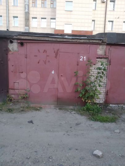 Гараж, 18 м²