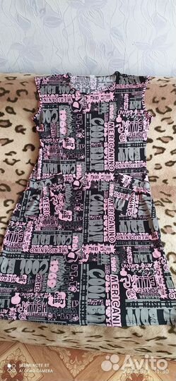 Женская одежда 50 - 52