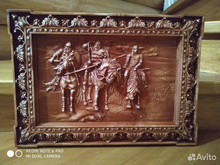 Панно резное из дерева