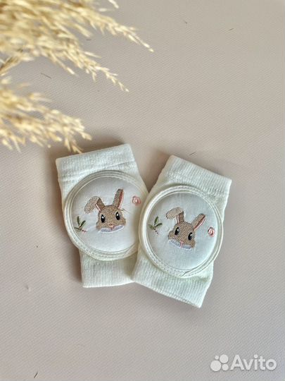 Наколенники детские