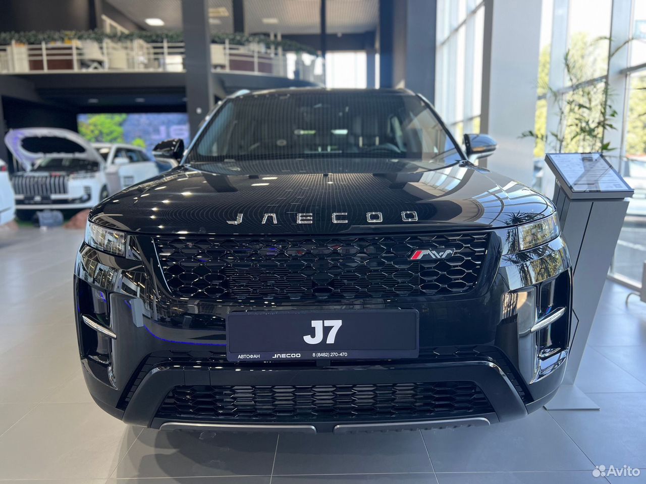 JAECOO J7 1.6 AMT, 2026