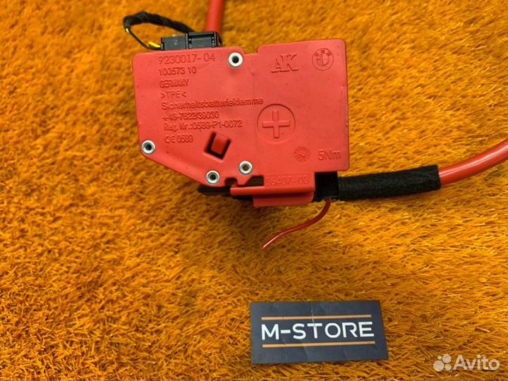 Клемма аккумулятора плюс Bmw X5 F15 N55B30A 2014