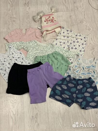 Пакет вещей