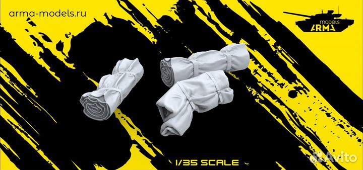 Дополнение к моделям Arma Models AM35583