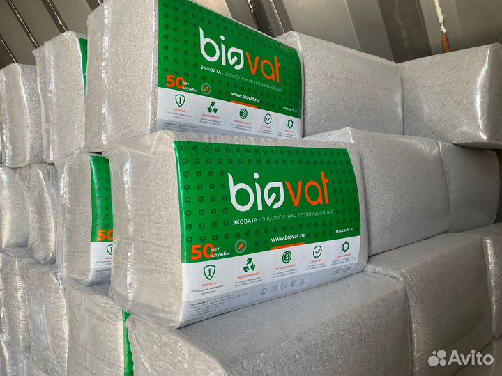 Эковата Биоват