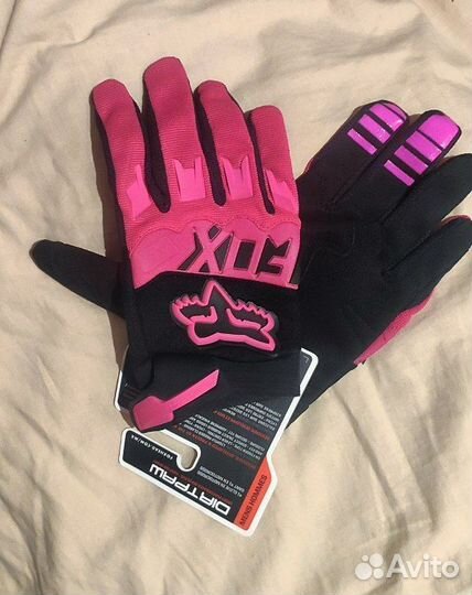 Мотоперчатки