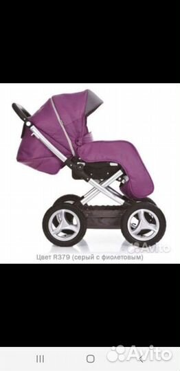 Коляска 2 в 1