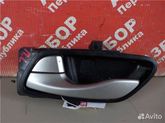 Ручка двери передняя левая Kia Rio 4 S4 G4FG 2018