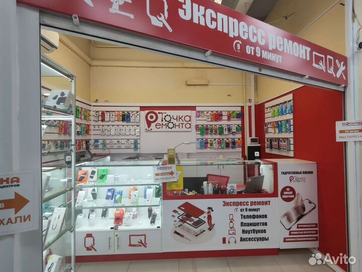 Восстановление и замена дисплея любой модели