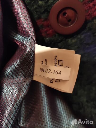 Пальто женское демисезонное 50 52 шерстяное