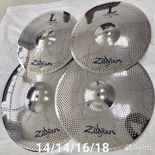 Бесшумные тарелки Zildjian