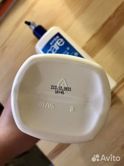 Лосьон для тела Avon