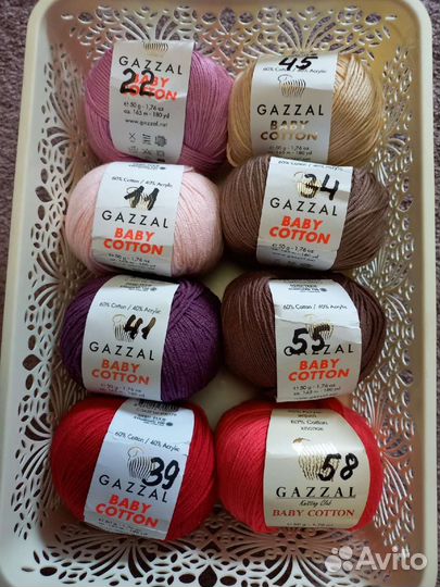 Пряжа Gazzal Beby kotton