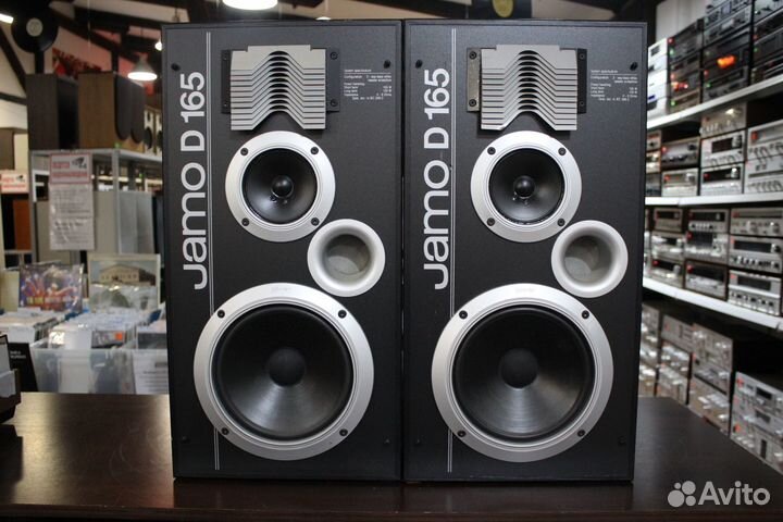 Jamo d best sale 165 speakers