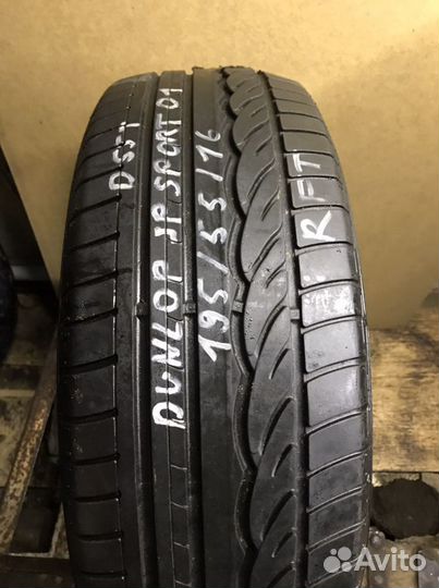 Dunlop SP Sport 01 195/55 R16