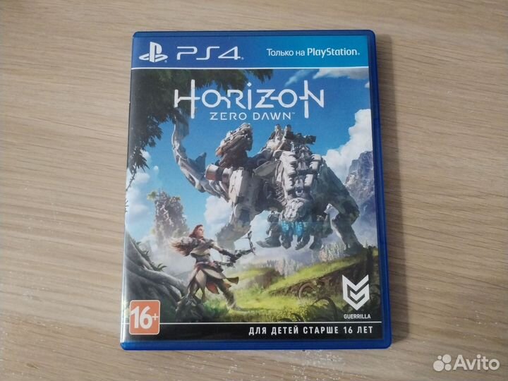 Horizon zero dawn ps4