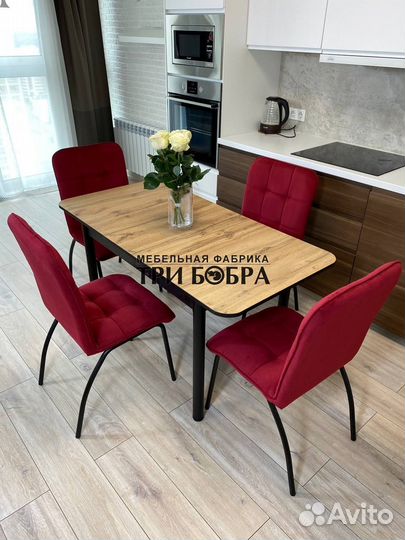 Стол раздвижной и 4 стула обеденная зона