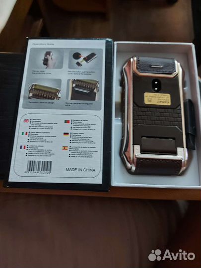 Триммер электрический бу