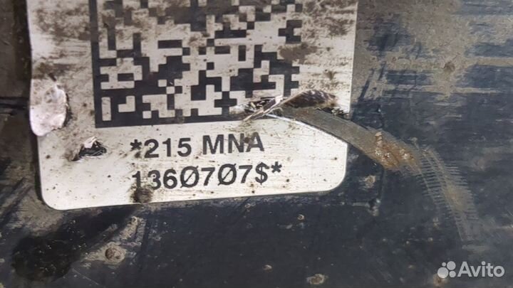 Балка подвески задняя Skoda Octavia (A7)