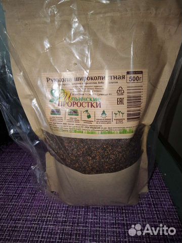 Семена для микрозелени