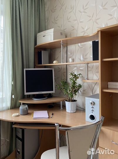 Рабочий стол