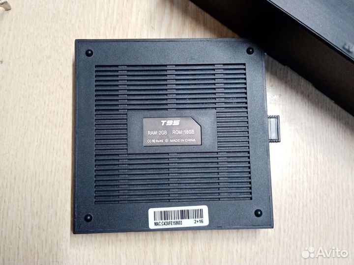 Android tv приставка