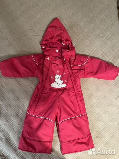 Комбинезон трансформер всесезонный 0-1,5 года