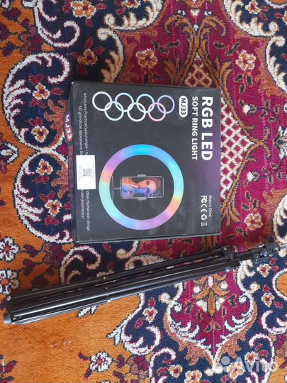 Кольцевая Лампа RGB LEF Light