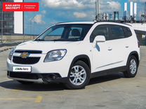 Chevrolet Orlando 1.8 MT, 2012, 232 000 км, с пробегом, цена 1 167 472 руб.