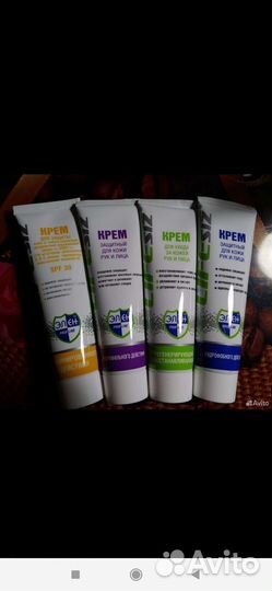 Крем для кожи рук и лица, скраб-паста