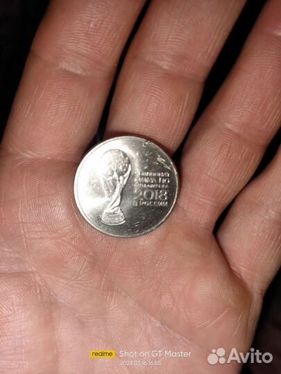 Монета Сочи 2018 года