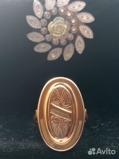 Золотое кольцо СССР 583пр