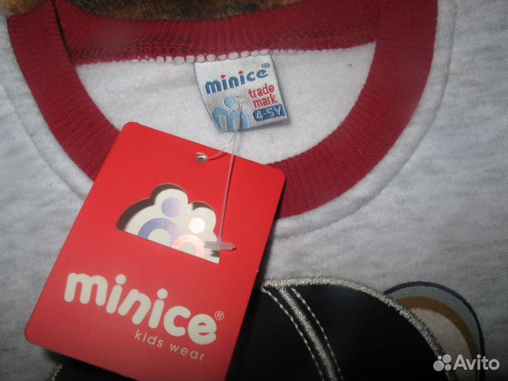 Спортивный костюм на мальчика