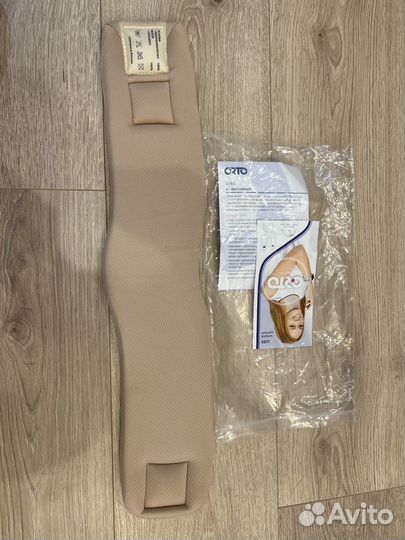Бандаж шейно воротниковый Шанца