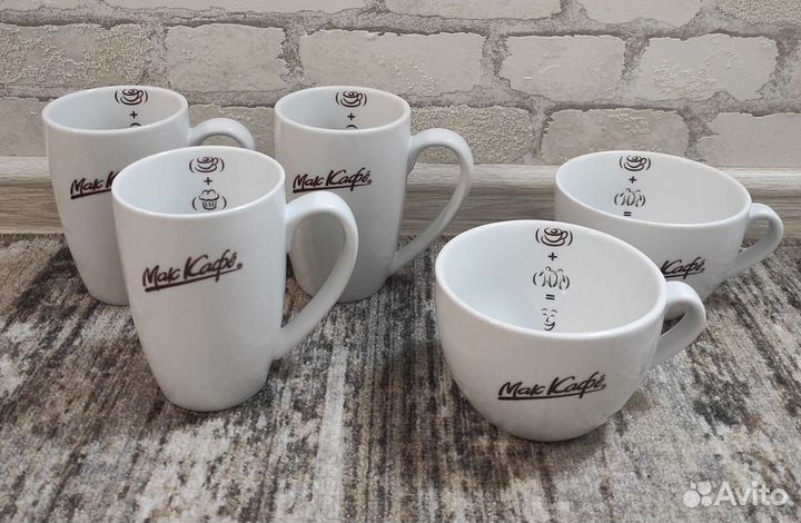 Кружки Макдоналдс маккафе поштучно 300мл