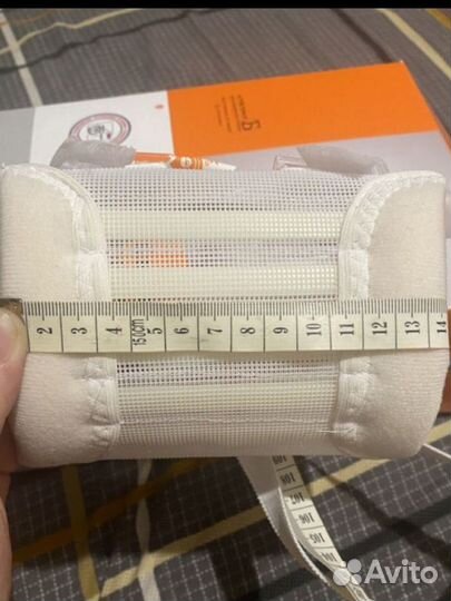 Перинка шина Фрейка, размер XS 14см (1-6мес)