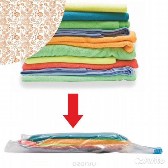 Вакуумный пакет (мешок) для хранения 3 шт