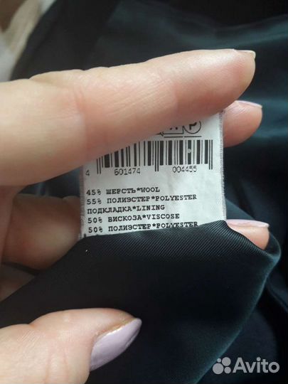 Пиджак 152р
