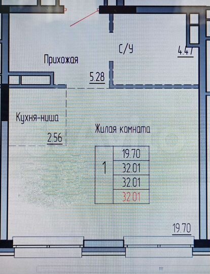 Квартира-студия, 32 м², 14/19 эт.