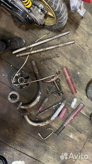 Запчасти ява 360 и др