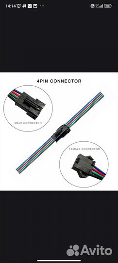 Обслуживание лпм panasonic 680 990