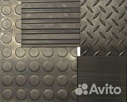 Ковры грязезащитные