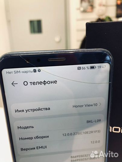 Телефон, Honor View 10 128GB