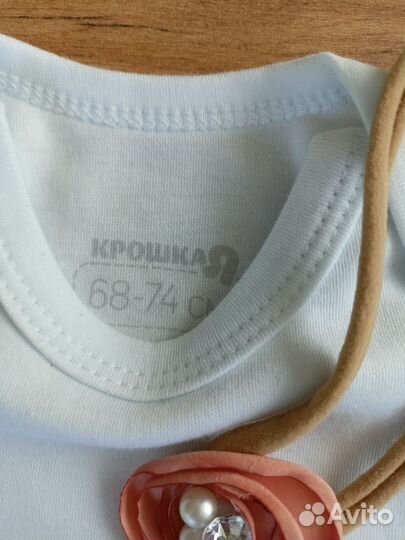 Платье боди для девочки 68 74