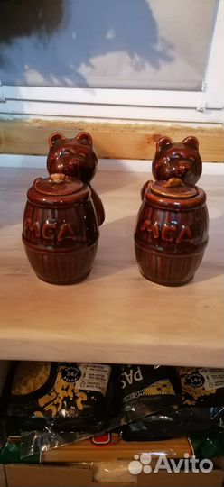 Бочонок для мёда 2шт