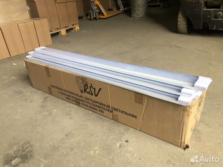 Светодиодный светильник промышленный