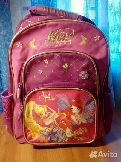 Рюкзак школьный