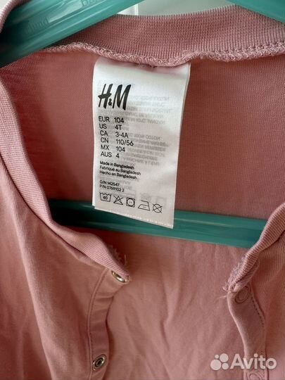 Пижама H&M 104 для девочки