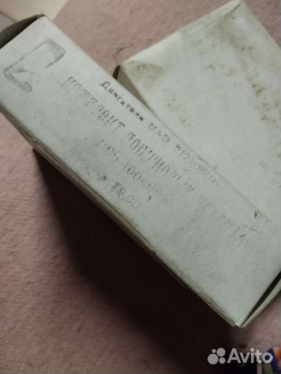 Кольца поршневые ваз